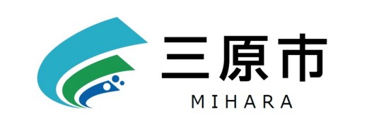 三原市