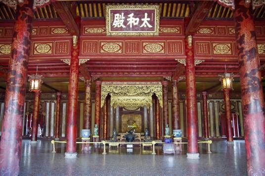 太和殿（越南顺化紫禁城太和殿）