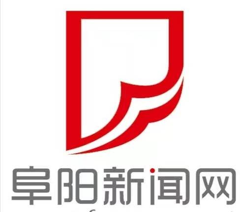阜阳新闻网