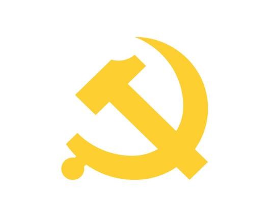中国共产党安徽省第十一届委员会