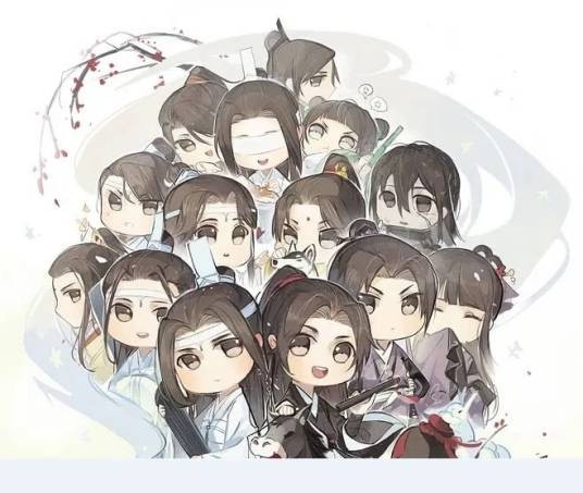 墨香三部曲之手游风云