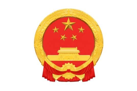 四川省自然资源厅