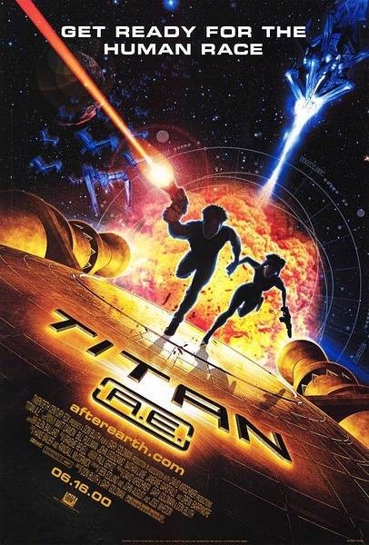 冰冻星球（唐·布鲁斯、加利·高曼执导科幻电影）