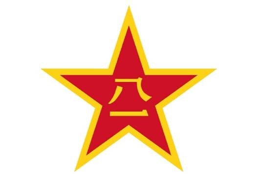军校学员（军校学习人员）