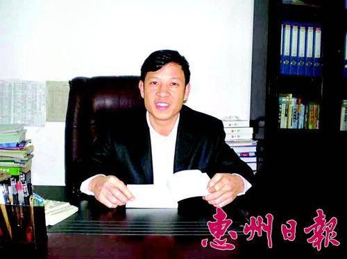 周小峰（惠东高级中学校长）