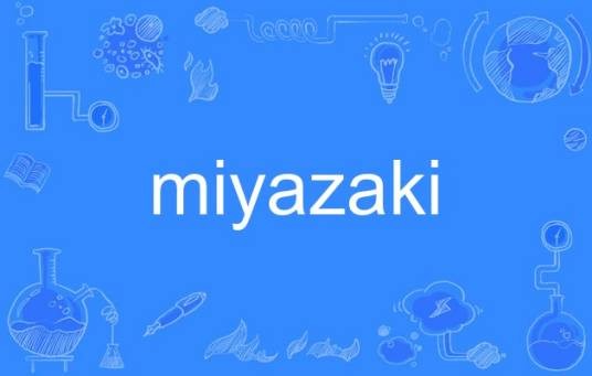 miyazaki