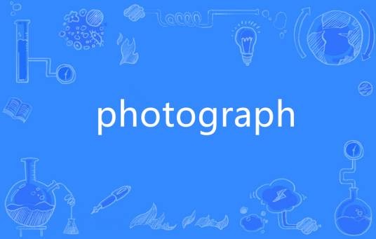photograph（英语单词）