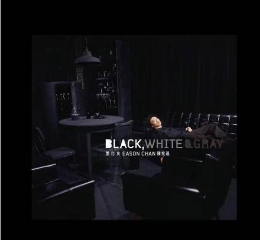 Last Order（2003年陈奕迅演唱的歌曲）