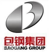 包头钢铁（集团）有限责任公司