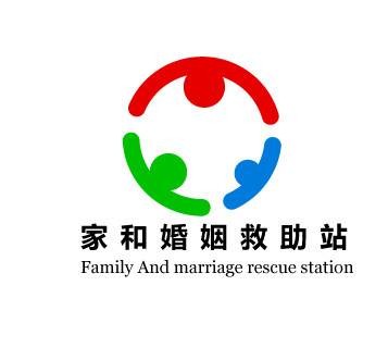 北京维情婚姻服务中心