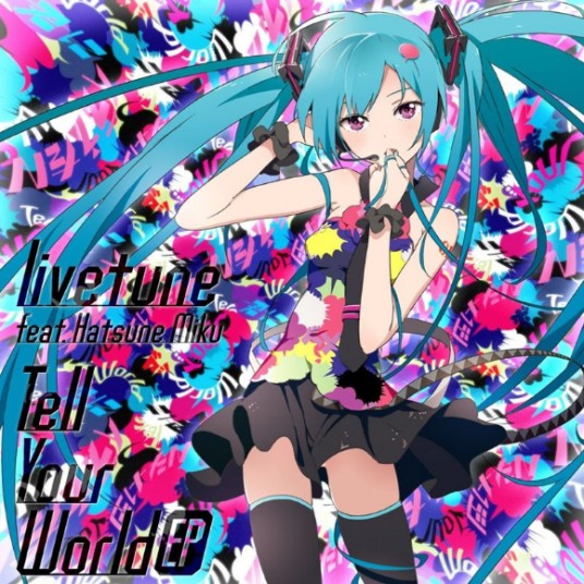 Jubilee（2012年初音未来演唱的歌曲）