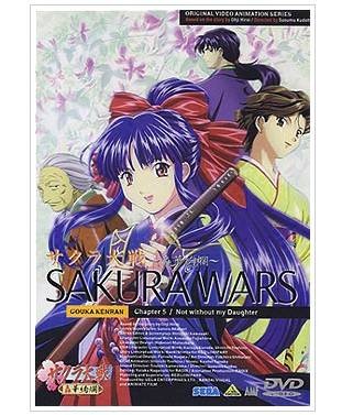 樱花大战OVA粤语版
