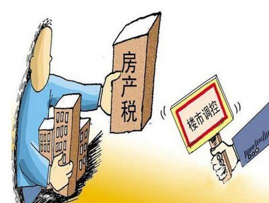 企业房产税
