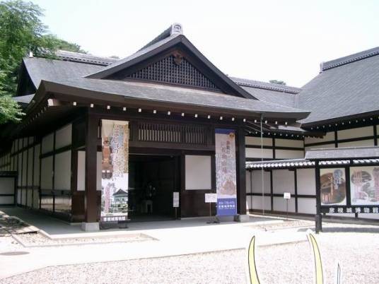 佐和山城
