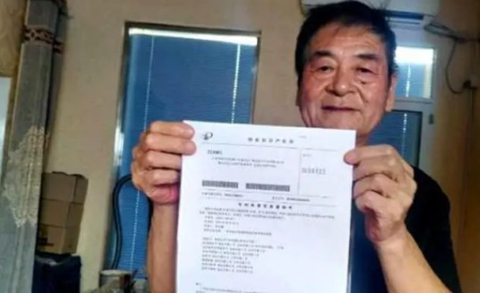 周永谦（楼东小区的“神奇老头”）