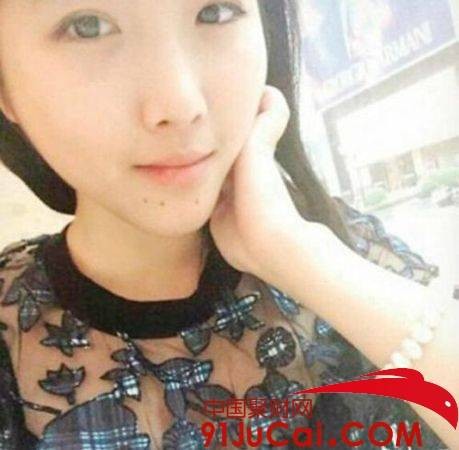 8·9女大学生高渝失联事件