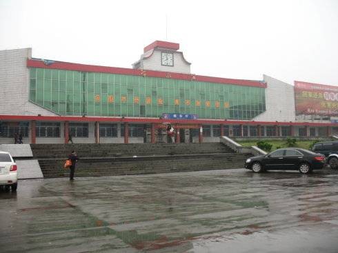冷水江东站