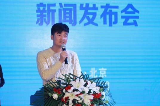 徐冉（导演）