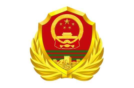 武警新疆边防总队