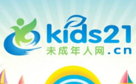 未成年人网