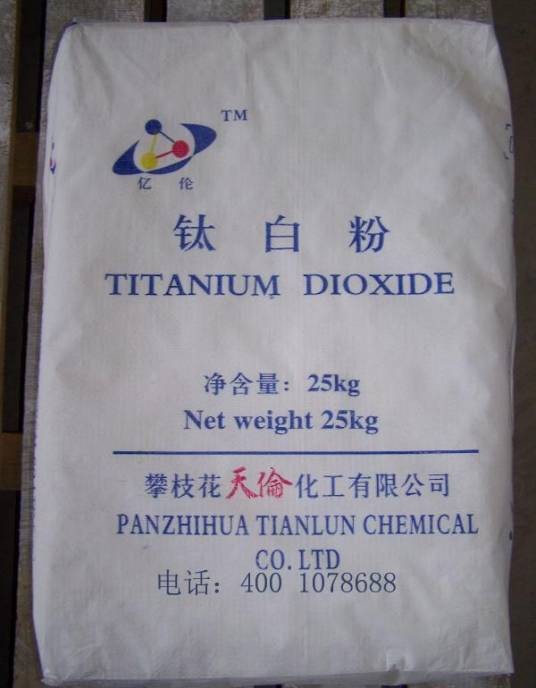 钛白粉TLA-120