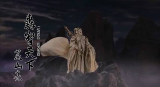 轰掣天下