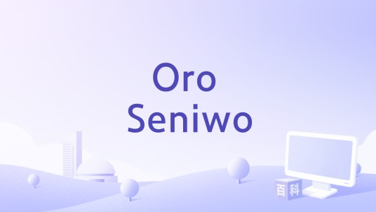 Oro Seniwo