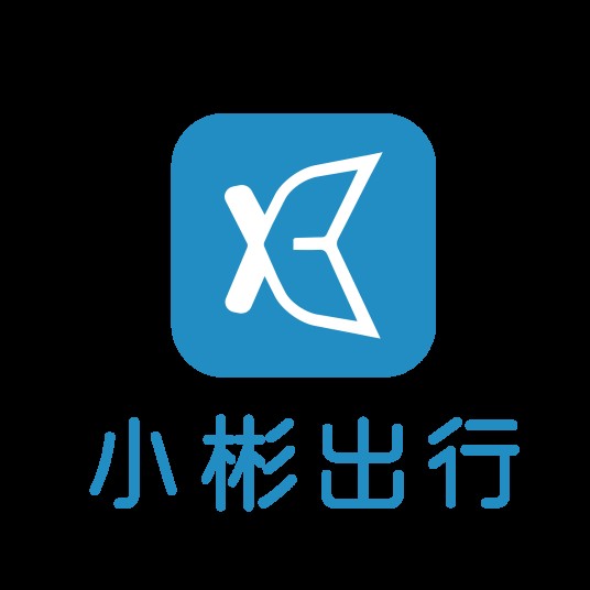 广东小彬网络科技有限公司