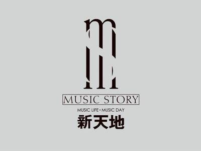 贵阳新天地文化投资股份有限公司