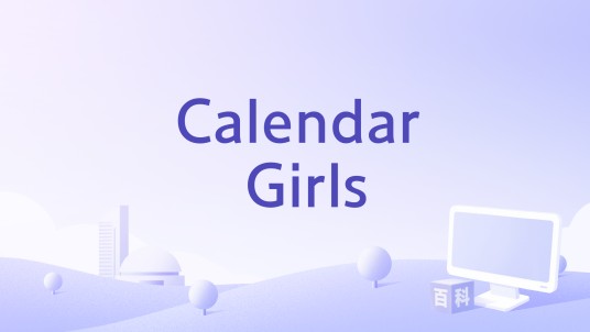 Calendar Girls（Neil Sedaka演唱的歌曲）