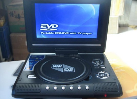 HD-EVD