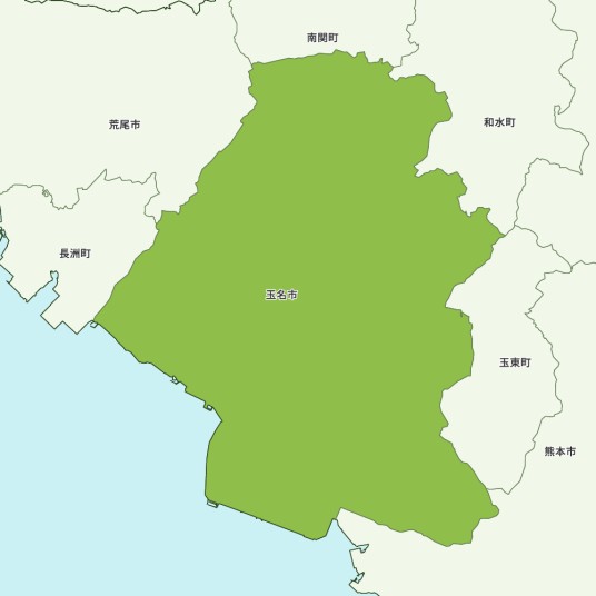 玉名市