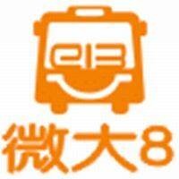 广州租车网