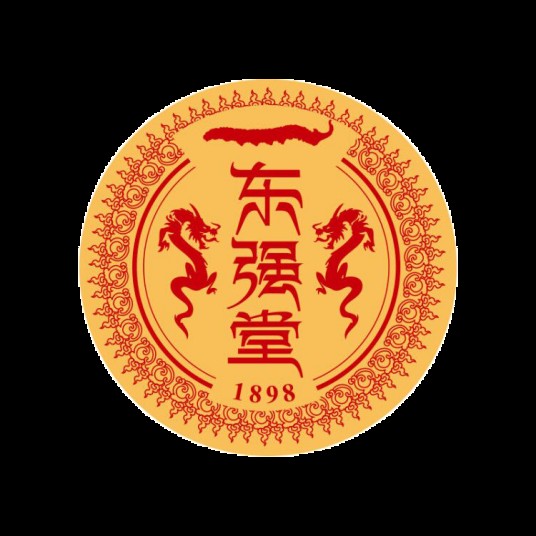 东强堂 1898