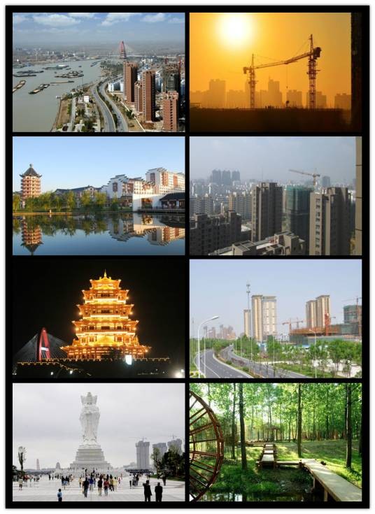 泗阳县