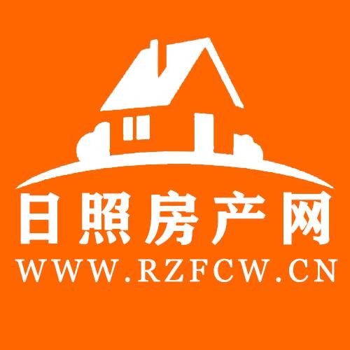 日照房产网
