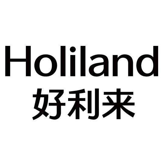 北京好利来企业投资管理有限公司