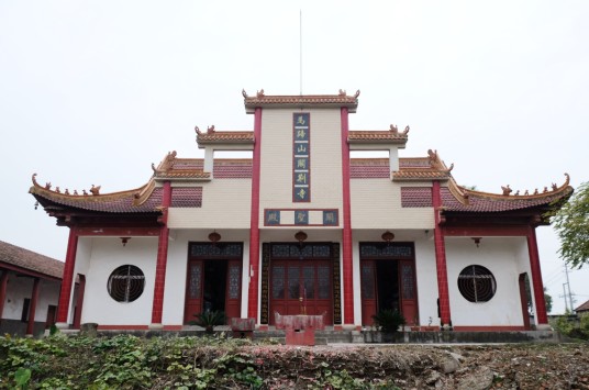 马蹄山关荆寺