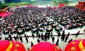 万人寿宴