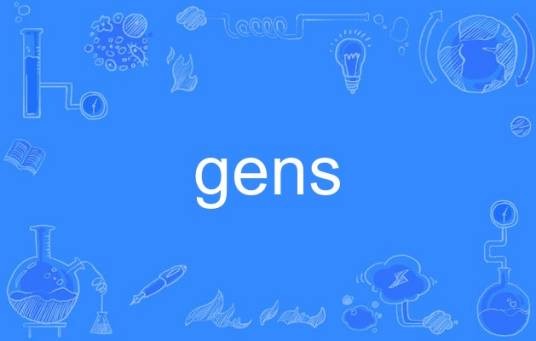 Gens