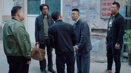 甩棍（电视剧《巡回检察组》中的反派群体代称）