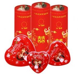 喜茶（提供婚庆相关服务的新中式茶饮品牌）
