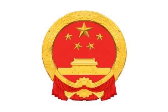 数字中国建设整体布局规划
