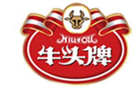 贵州永红食品有限公司
