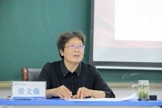 张文强（河南警察学院党委委员、纪委书记）
