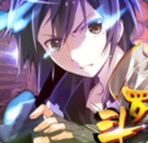 斗罗3之龙王传说