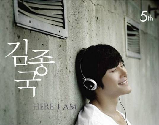 here i am（韩国歌手金钟国专辑）