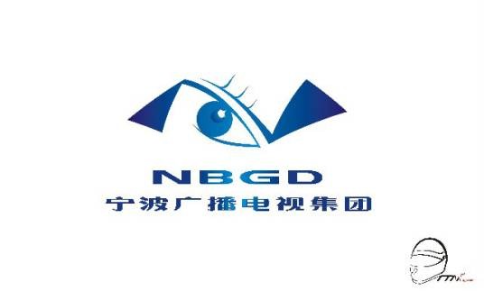 宁波广播电视集团