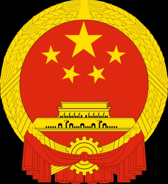 上海市杨浦区人民政府