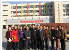 郴州市第九完全中学